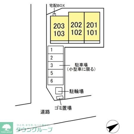 ジュネス前原の物件内観写真